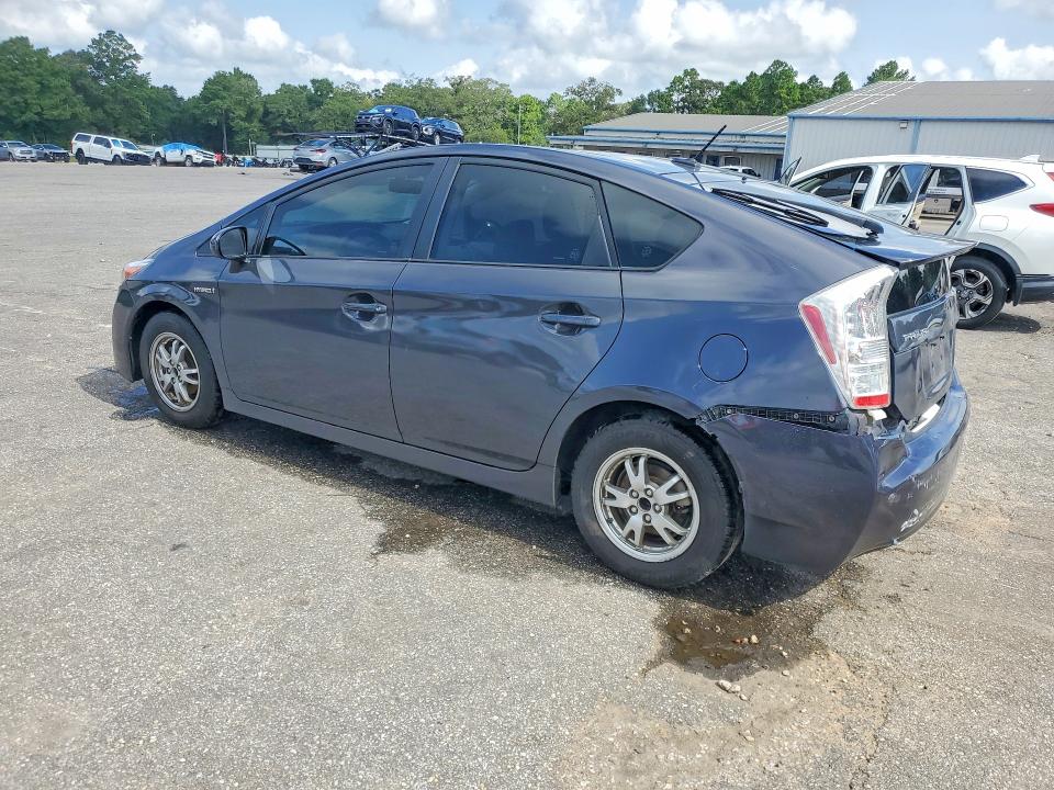 Продаж на аукціоні авто 2011 Toyota Prius, vin: JTDKN3DU6B0312464, номер лоту: 61960596