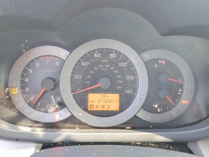 2010 Toyota Rav4 მანქანა იყიდება აუქციონზე, vin: JTMBF4DV2A5019660, აუქციონის ნომერი: 60842606