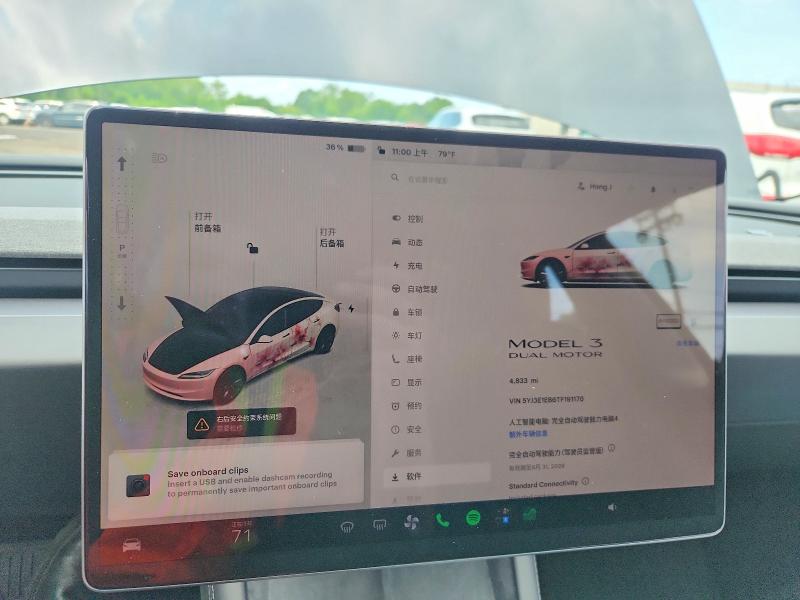 61973896 :رقم المزاد ، 5YJ3E1EB6TF191170 vin ، 2026 Tesla Model 3 مزاد بيع