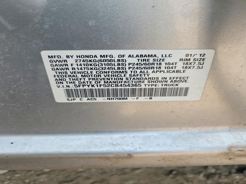 Продажа на аукционе авто 2012 Honda Ridgeline, vin: 5FPYK1F52CB454365, номер лота: 61506386
