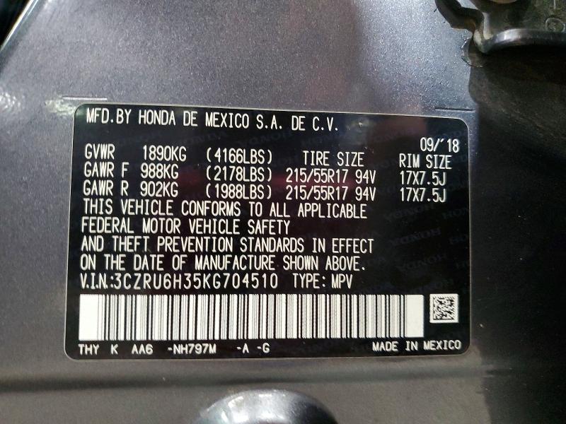 2019 Honda Hr-v მანქანა იყიდება აუქციონზე, vin: 3CZRU6H35KG704510, აუქციონის ნომერი: 60438836