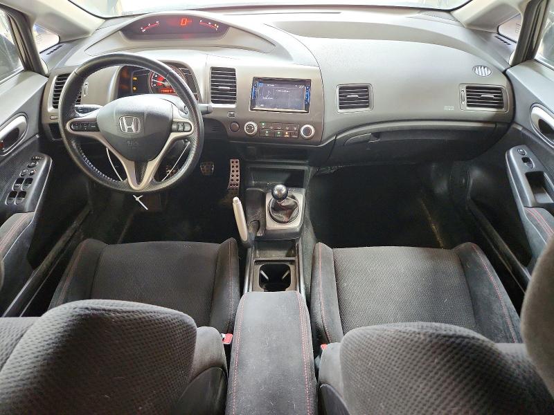 2008 Honda Civic მანქანა იყიდება აუქციონზე, vin: 2HGFA55578H200312, აუქციონის ნომერი: 61197876