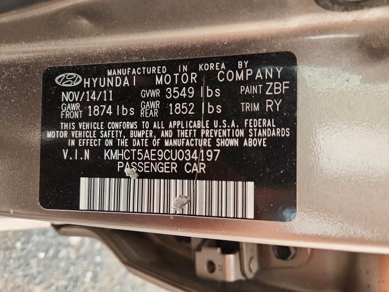 2012 Hyundai Accent მანქანა იყიდება აუქციონზე, vin: KMHCT5AE9CU034197, აუქციონის ნომერი: 61542406