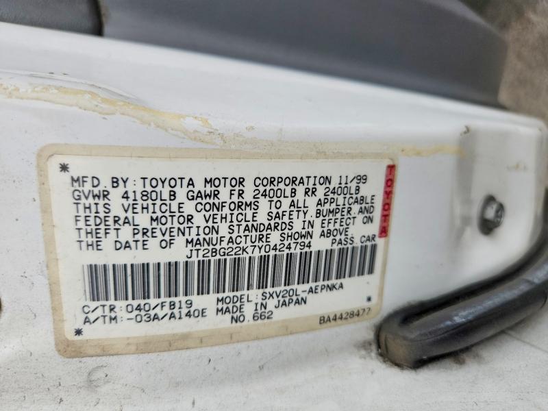 Продажа на аукционе авто 2000 Toyota Camry, vin: JT2BG22K7Y0424794, номер лота: 60870296