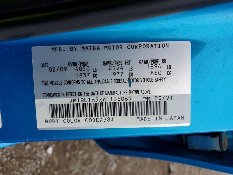 Продаж на аукціоні авто 2010 Mazda 3, vin: JM1BL1H5XA1136069, номер лоту: 62841836