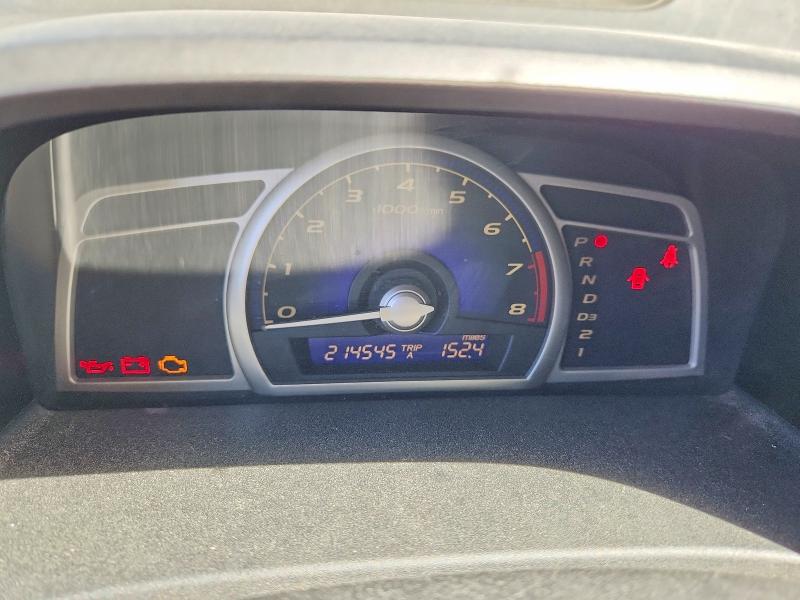 2010 Honda Civic მანქანა იყიდება აუქციონზე, vin: 19XFA1F59AE057399, აუქციონის ნომერი: 60408226