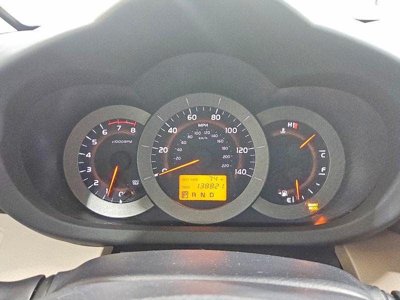 59277036 :رقم المزاد ، JTMBD31V385154614 vin ، 2008 Toyota Rav4 مزاد بيع