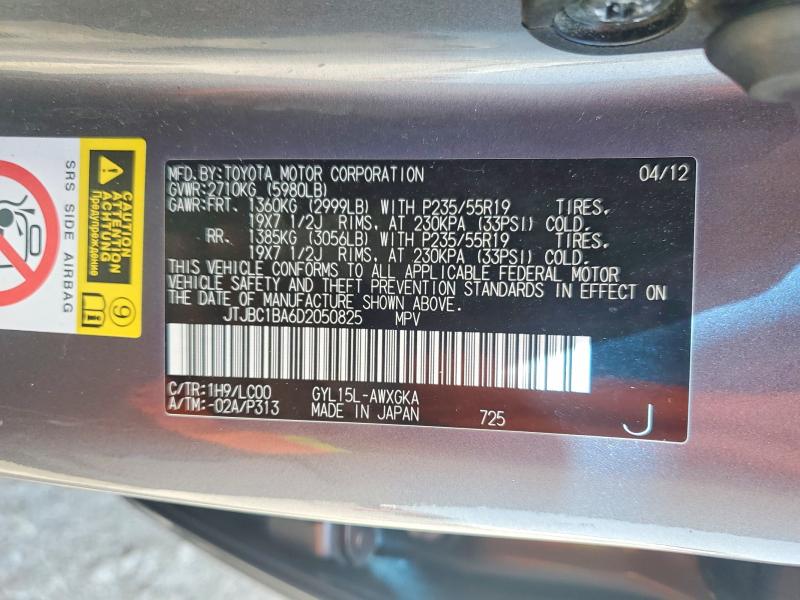 Aukcja sprzedaży 2013 Lexus Rx, vin: JTJBC1BA6D2050825, numer aukcji: 61918556