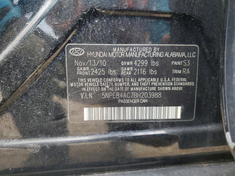 Продажа на аукционе авто 2011 Hyundai Sonata, vin: 5NPEB4AC7BH203988, номер лота: 61893356