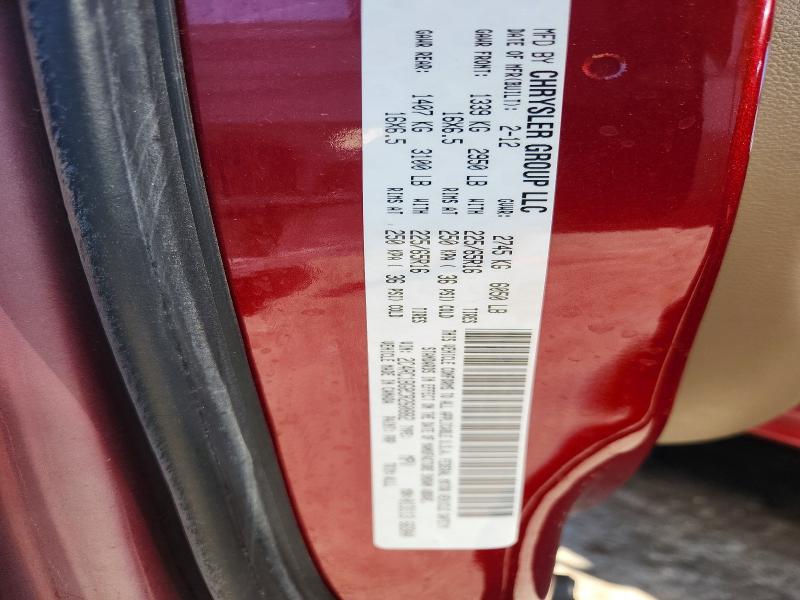 59620936 :رقم المزاد ، 2C4RC1BG8CR260882 vin ، 2012 Chrysler Town & Country مزاد بيع