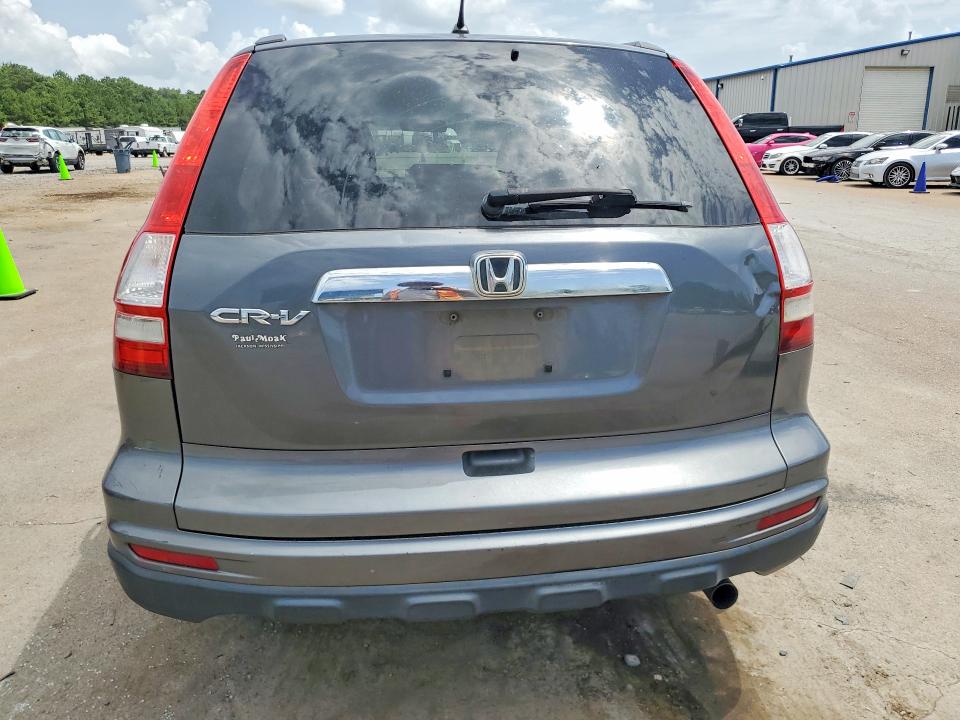 Продажа на аукционе авто 2011 Honda Cr-v, vin: 3CZRE3H53BG703255, номер лота: 61675946