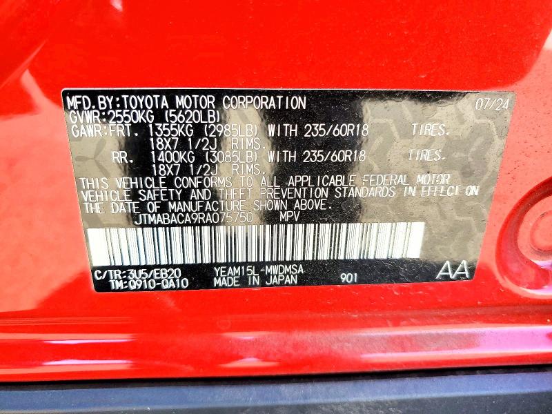 62842846 :رقم المزاد ، JTMABACA9RA075750 vin ، 2024 Toyota Bz4x مزاد بيع