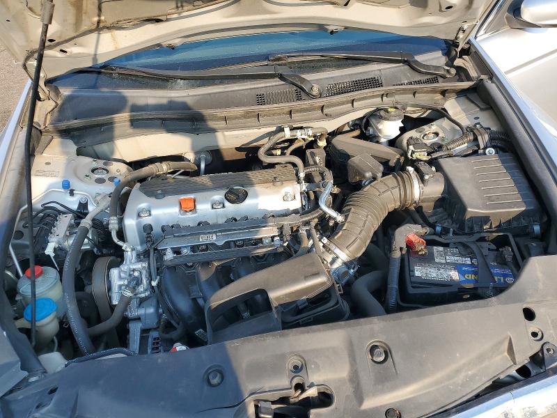 2012 Honda Accord მანქანა იყიდება აუქციონზე, vin: 1HGCP2F67CA015448, აუქციონის ნომერი: 59395006