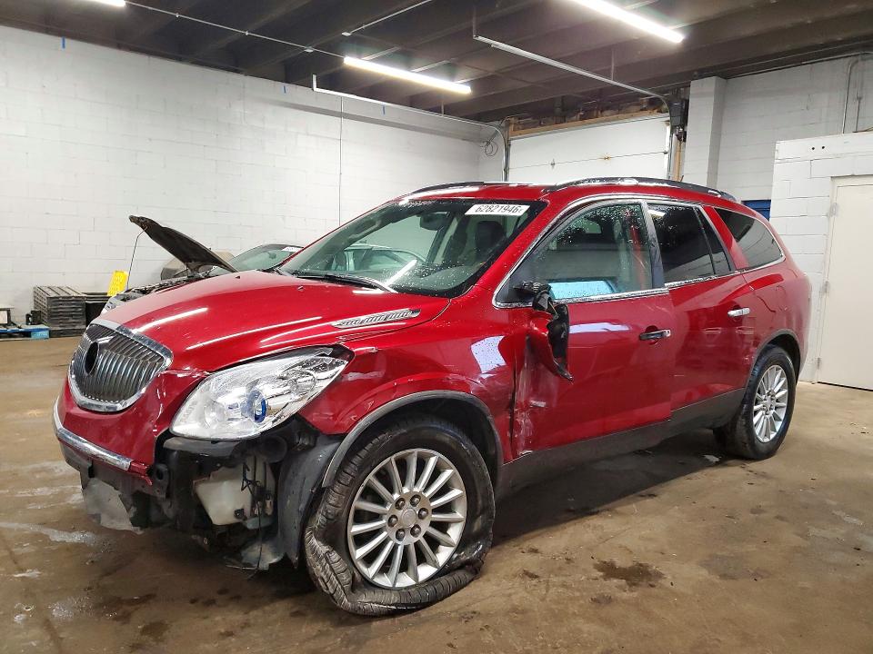 Aukcja sprzedaży 2012 Buick Enclave, vin: 5GAKVCEDXCJ146879, numer aukcji: 62821946