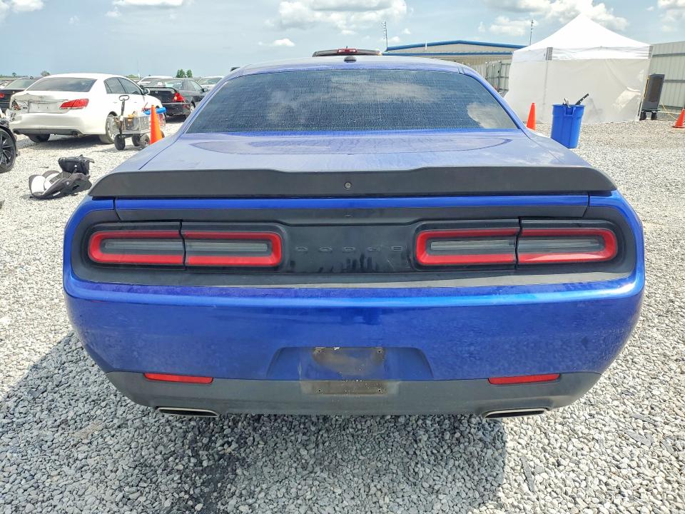 Продажа на аукционе авто 2020 Dodge Challenger, vin: 2C3CDZAG8LH132655, номер лота: 59249876