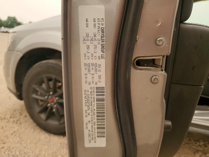 2015 Dodge Journey მანქანა იყიდება აუქციონზე, vin: 3C4PDDBG2FT607341, აუქციონის ნომერი: 60570656