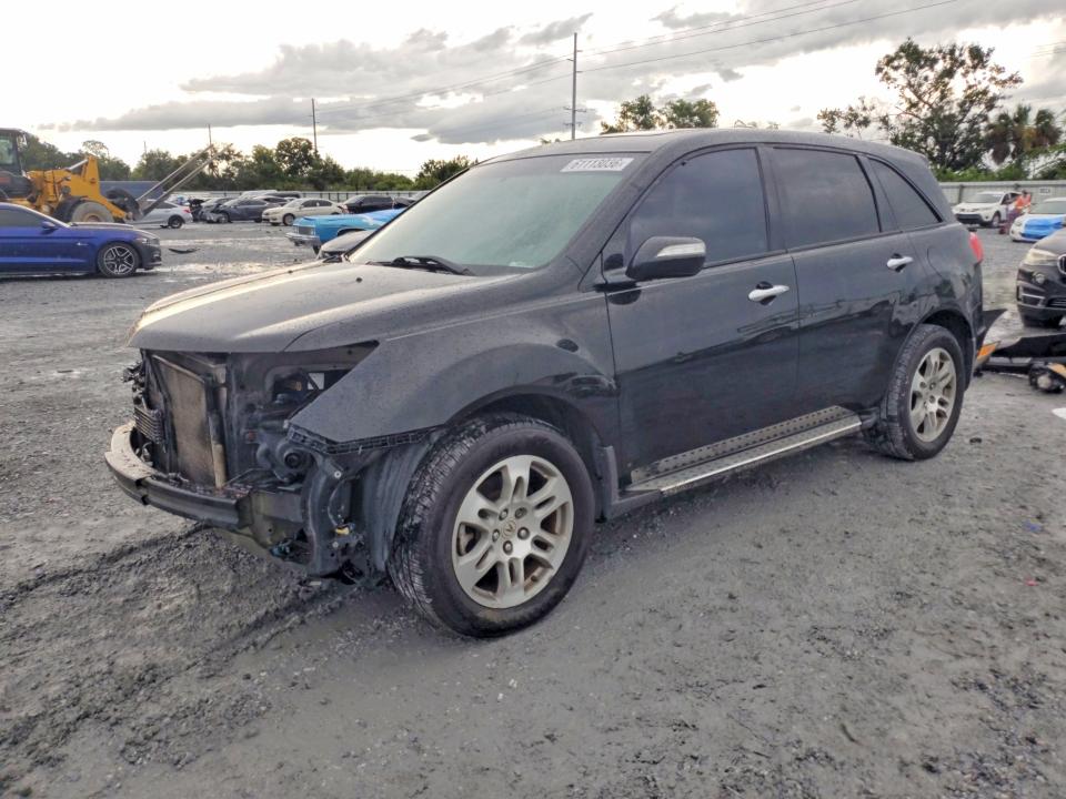 2008 Acura Mdx მანქანა იყიდება აუქციონზე, vin: 2HNYD28258H548036, აუქციონის ნომერი: 61113036