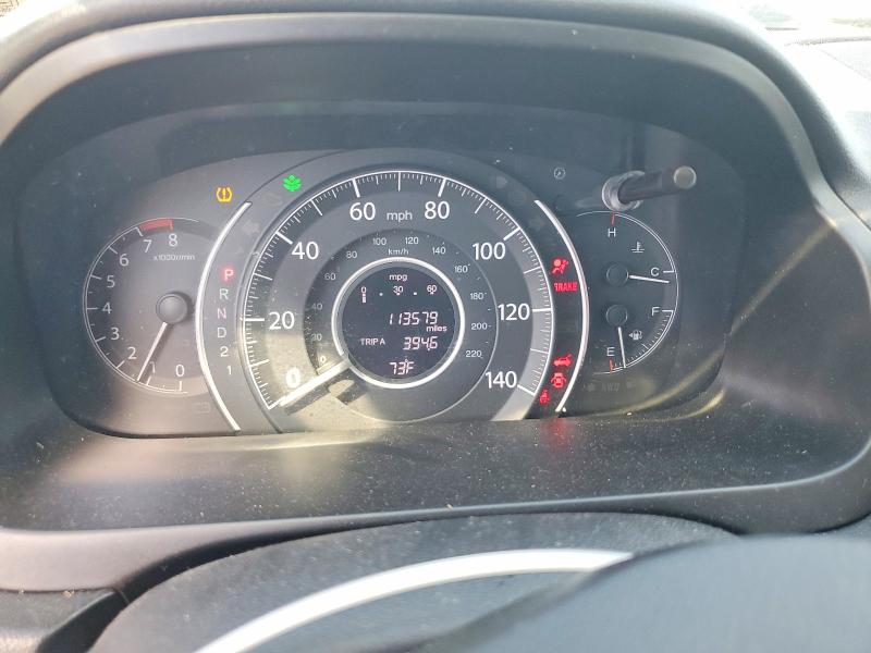 Aukcja sprzedaży 2014 Honda Cr-v, vin: 2HKRM4H73EH690678, numer aukcji: 60373926