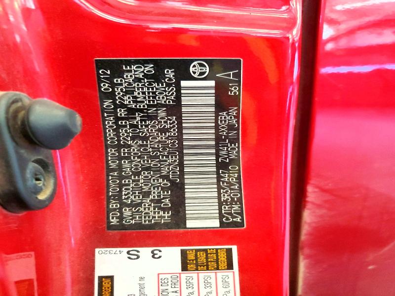 2012 Toyota Prius V მანქანა იყიდება აუქციონზე, vin: JTDZN3EU1C3186334, აუქციონის ნომერი: 61432206
