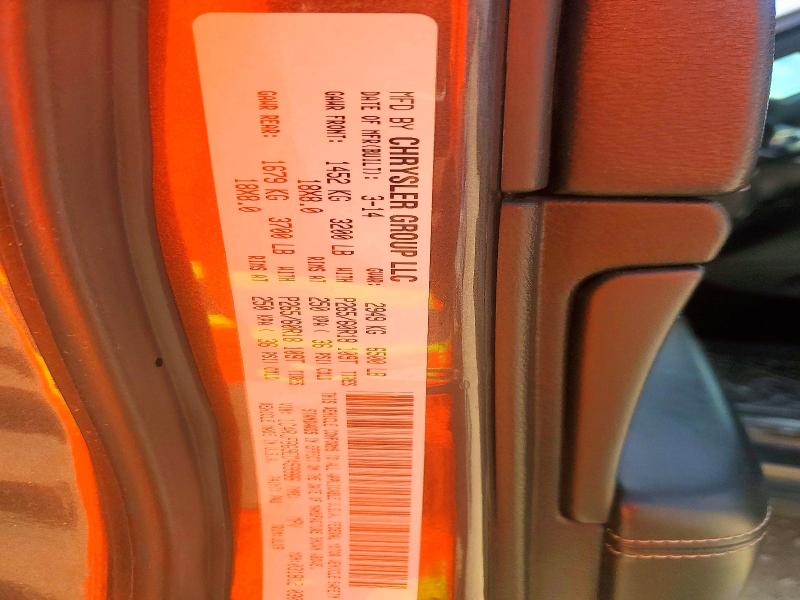 2014 Jeep Grand Cherokee მანქანა იყიდება აუქციონზე, vin: 1C4RJFBG9EC459986, აუქციონის ნომერი: 59276186