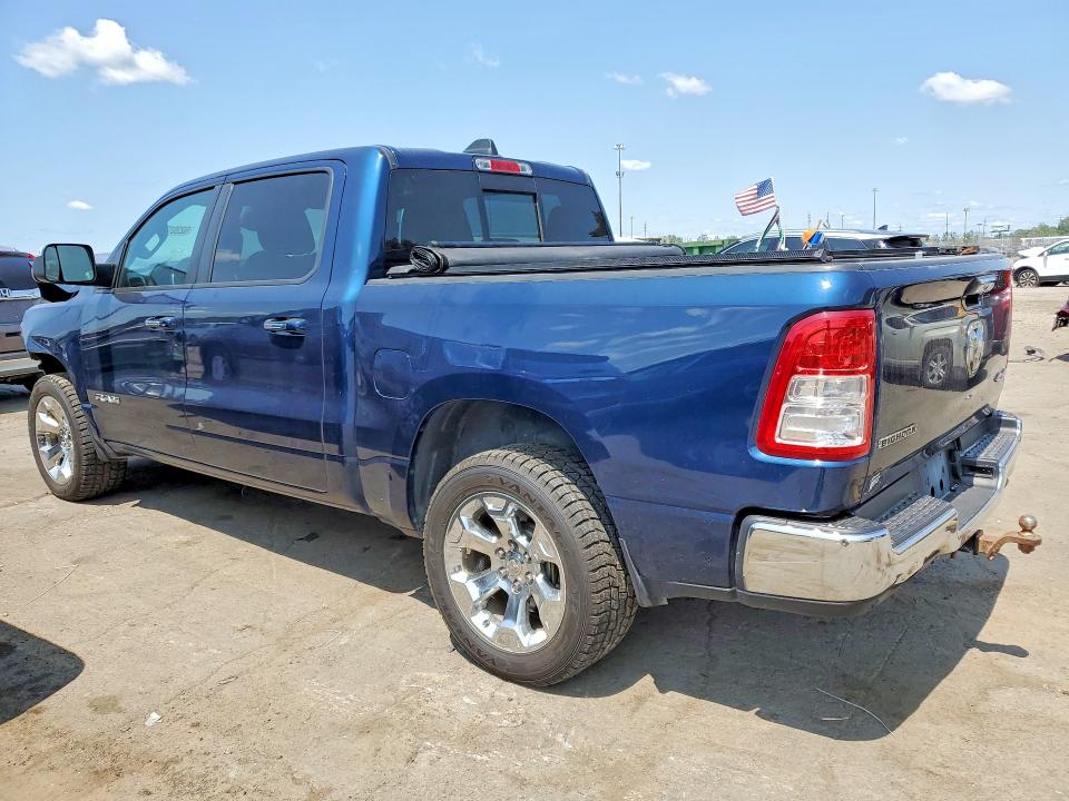 2019 Ram 1500 მანქანა იყიდება აუქციონზე, vin: 1C6SRFFT8KN654373, აუქციონის ნომერი: 62201766
