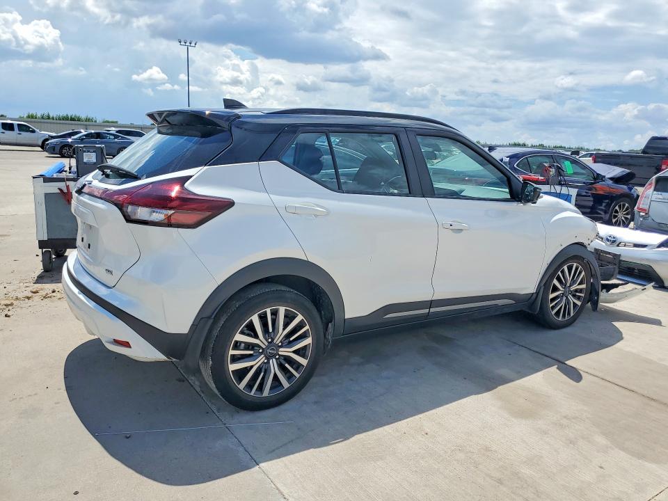 2024 Nissan Kicks მანქანა იყიდება აუქციონზე, vin: 3N1CP5DV0RL502599, აუქციონის ნომერი: 60792426