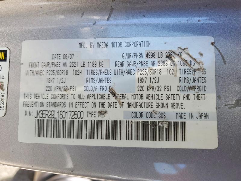 Продажа на аукционе авто 2008 Mazda Cx-7, vin: JM3ER29L180172500, номер лота: 62545186