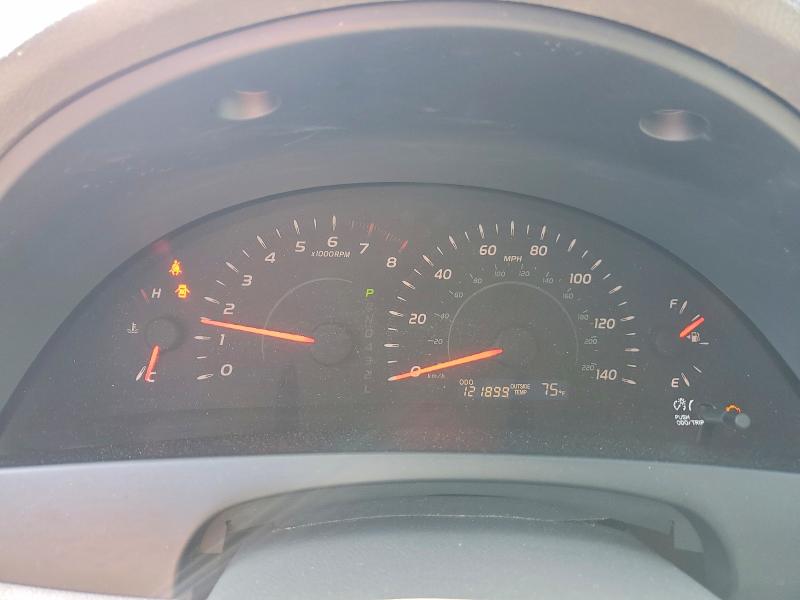 2007 Toyota Camry მანქანა იყიდება აუქციონზე, vin: JTNBE46K473096536, აუქციონის ნომერი: 62465516