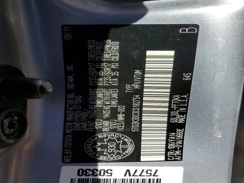 Продажа на аукционе авто 2012 Toyota Sienna, vin: 5TDZK3DC3CS182754, номер лота: 59289386