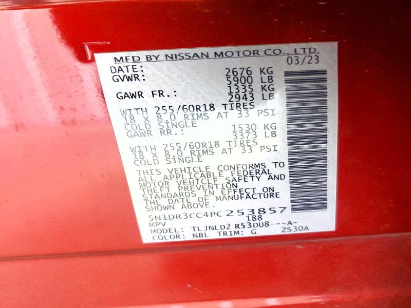 2023 Nissan Pathfinder მანქანა იყიდება აუქციონზე, vin: 5N1DR3CC4PC253857, აუქციონის ნომერი: 59718926