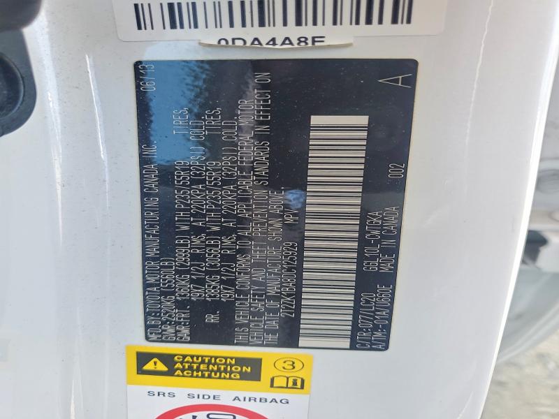 2013 Lexus Rx მანქანა იყიდება აუქციონზე, vin: 2T2ZK1BA8DC125929, აუქციონის ნომერი: 59367776