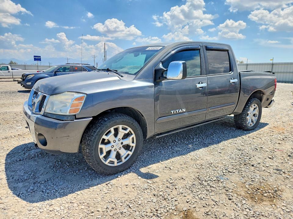 Продажа на аукционе авто 2006 Nissan Titan, vin: 1N6AA07B86N539161, номер лота: 62493046