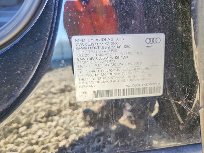 2014 Audi Q5 მანქანა იყიდება აუქციონზე, vin: WA1WGAFP5EA009935, აუქციონის ნომერი: 63152636