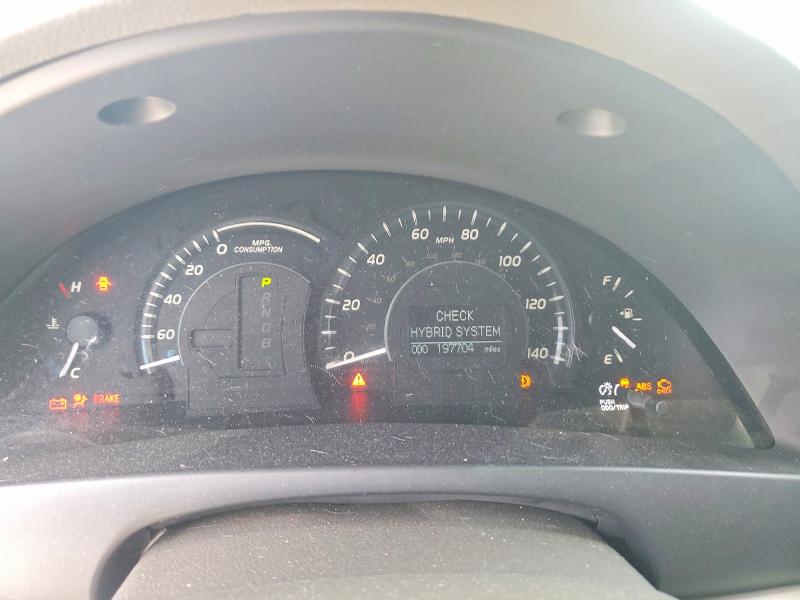 Aukcja sprzedaży 2008 Toyota Camry, vin: 4T1BB46KX8U051184, numer aukcji: 60193636