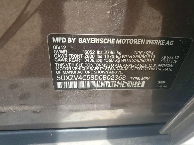 Продаж на аукціоні авто 2013 Bmw X5, vin: 5UXZV4C58D0B02368, номер лоту: 60561736