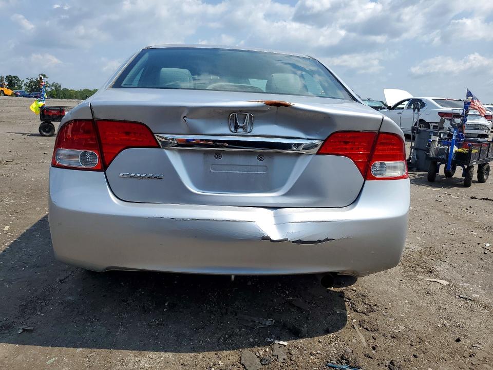 Auction sale of the 2010 Honda Civic, vin: 2HGFA1F57AH541271, lot number: 61736096