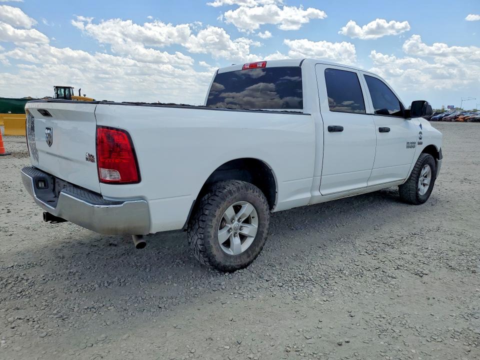2014 Ram 1500 მანქანა იყიდება აუქციონზე, vin: 1C6RR7ST6ES106999, აუქციონის ნომერი: 61616426