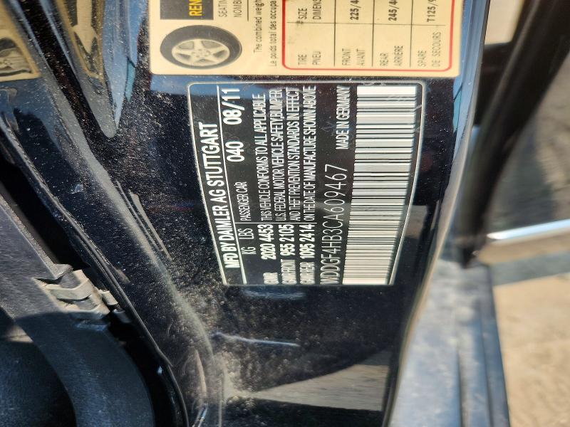 Продажа на аукционе авто 2012 Mercedes-benz C, vin: WDDGF4HB3CA609467, номер лота: 62231726