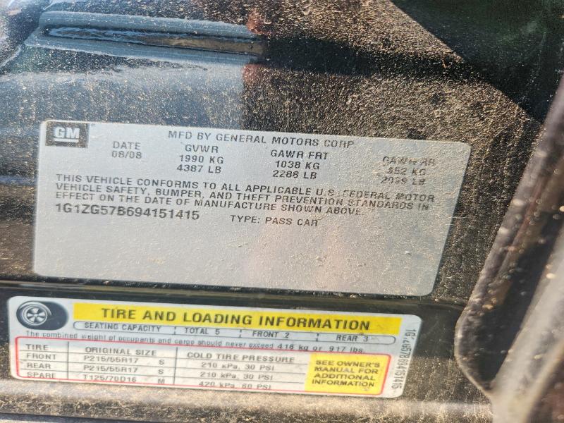 Продаж на аукціоні авто 2009 Chevrolet Malibu, vin: 1G1ZG57B694151415, номер лоту: 60694446