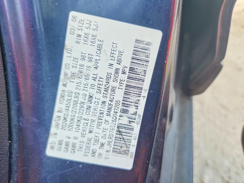 2006 Honda Cr-v მანქანა იყიდება აუქციონზე, vin: JHLRD78526C043205, აუქციონის ნომერი: 60803466