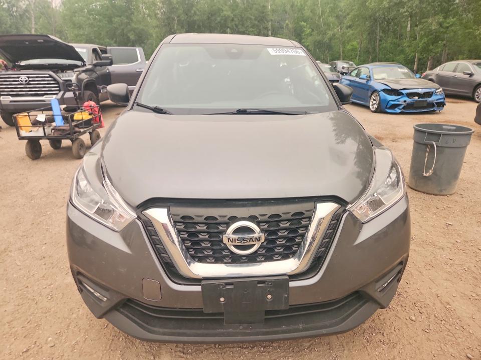 Aukcja sprzedaży 2020 Nissan Kicks, vin: 3N1CP5BV5LL501913, numer aukcji: 59994766