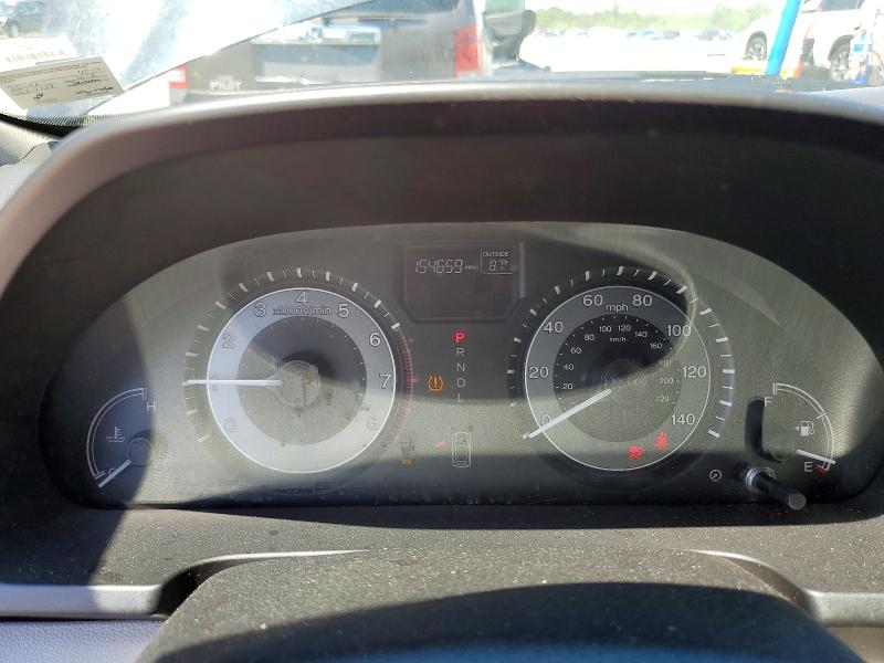 Продажа на аукционе авто 2016 Honda Odyssey, vin: 5FNRL5H38GB064857, номер лота: 63190816