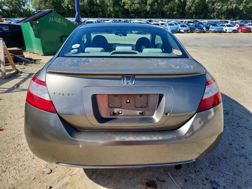 Продаж на аукціоні авто 2006 Honda Civic, vin: 2HGFG12606H581857, номер лоту: 59859146