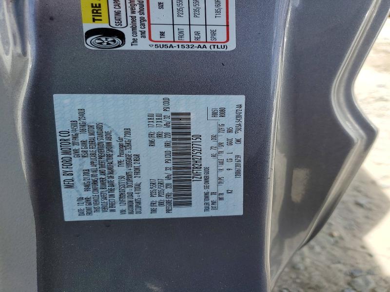 2007 Ford Mustang მანქანა იყიდება აუქციონზე, vin: 1ZVFT82H275277150, აუქციონის ნომერი: 61737956