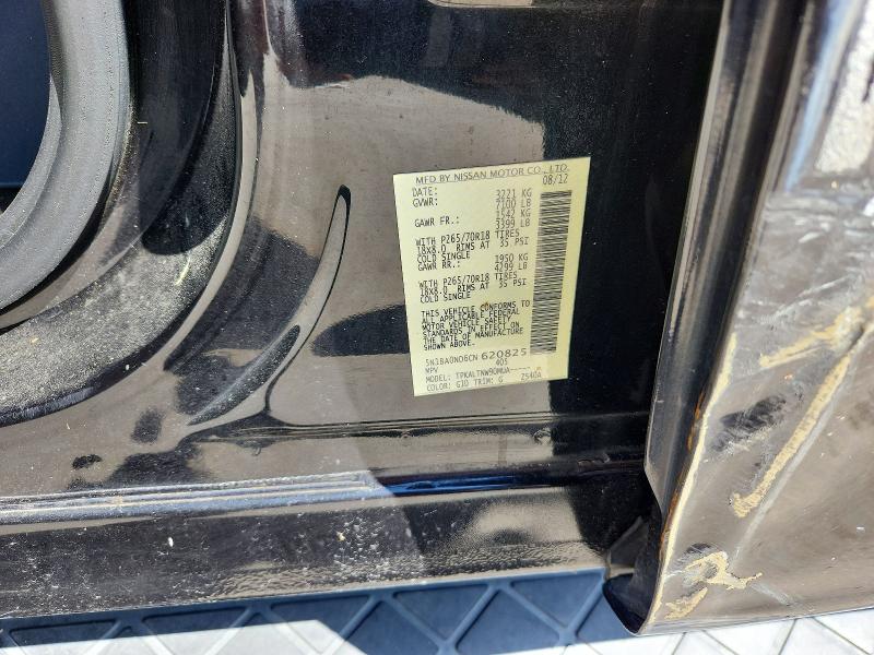 60310076 :رقم المزاد ، 5N1BA0ND6CN620825 vin ، 2012 Nissan Armada مزاد بيع