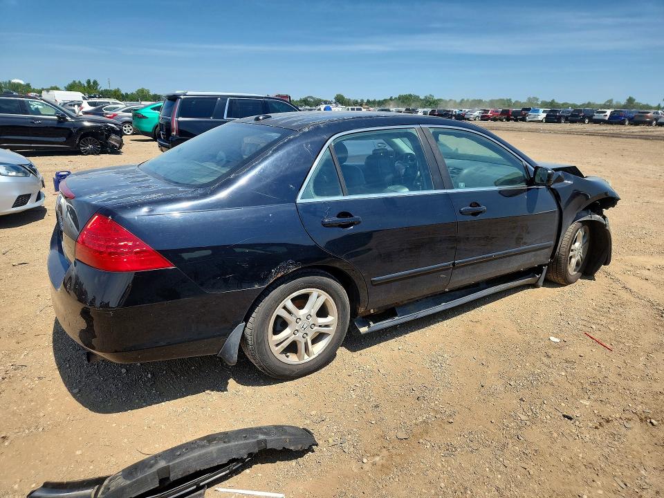 2007 Honda Accord მანქანა იყიდება აუქციონზე, vin: 1HGCM568X7A131938, აუქციონის ნომერი: 62905336