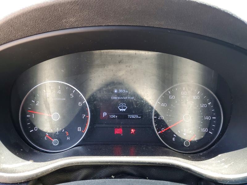 2021 Kia Sportage მანქანა იყიდება აუქციონზე, vin: KNDPM3AC3M7945843, აუქციონის ნომერი: 60029176