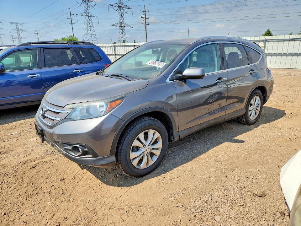 Aukcja sprzedaży 2014 Honda Cr-v, vin: 2HKRM4H73EH680958, numer aukcji: 61951526