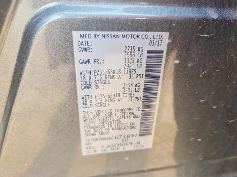 2017 Nissan Pathfinder მანქანა იყიდება აუქციონზე, vin: 5N1DR2MN6HC675897, აუქციონის ნომერი: 62848196