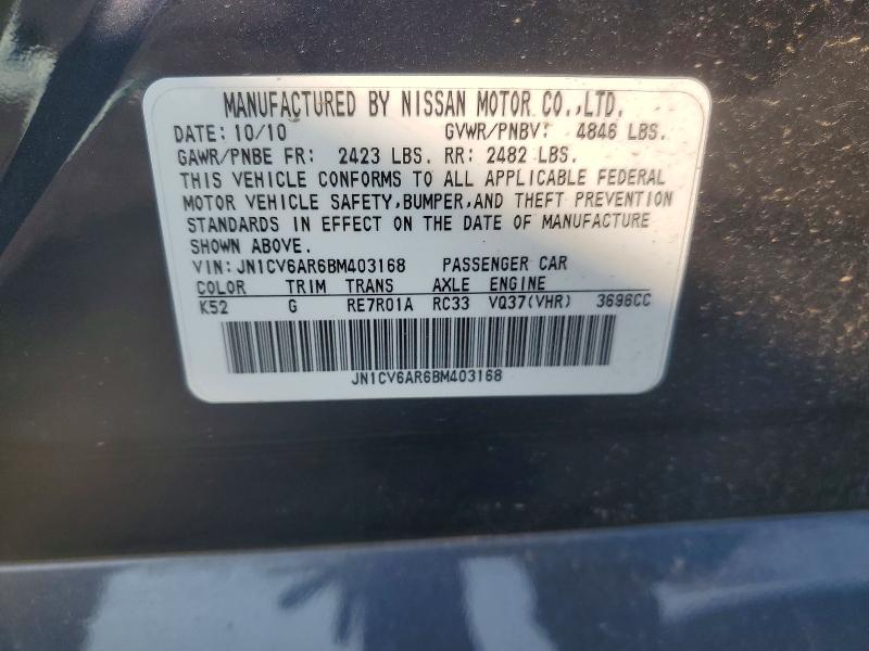 Продаж на аукціоні авто 2011 Infiniti G37, vin: JN1CV6AR6BM403168, номер лоту: 60440586